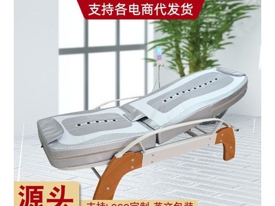 玉石推拿床电动智能全身护理床艾灸床定时温玉按摩床家用图3