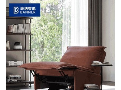 北欧家庭单人沙发沙发椅工业风现代简约皮艺休闲懒人单椅咖啡椅图2