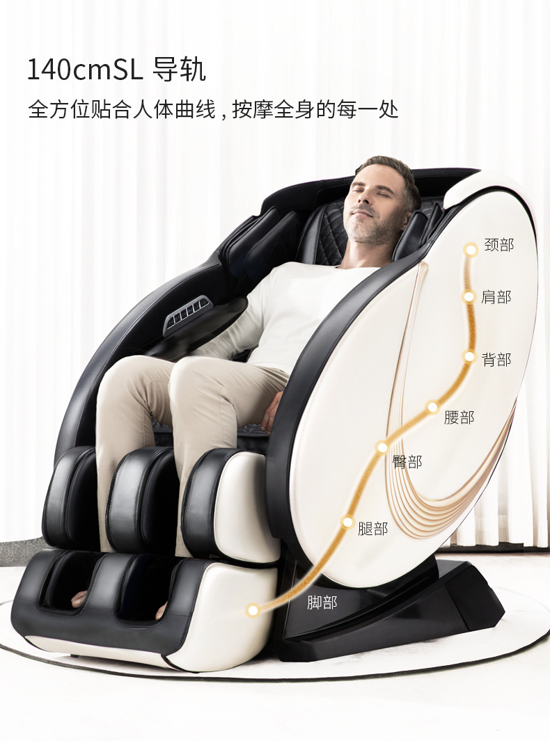 详情修改_04