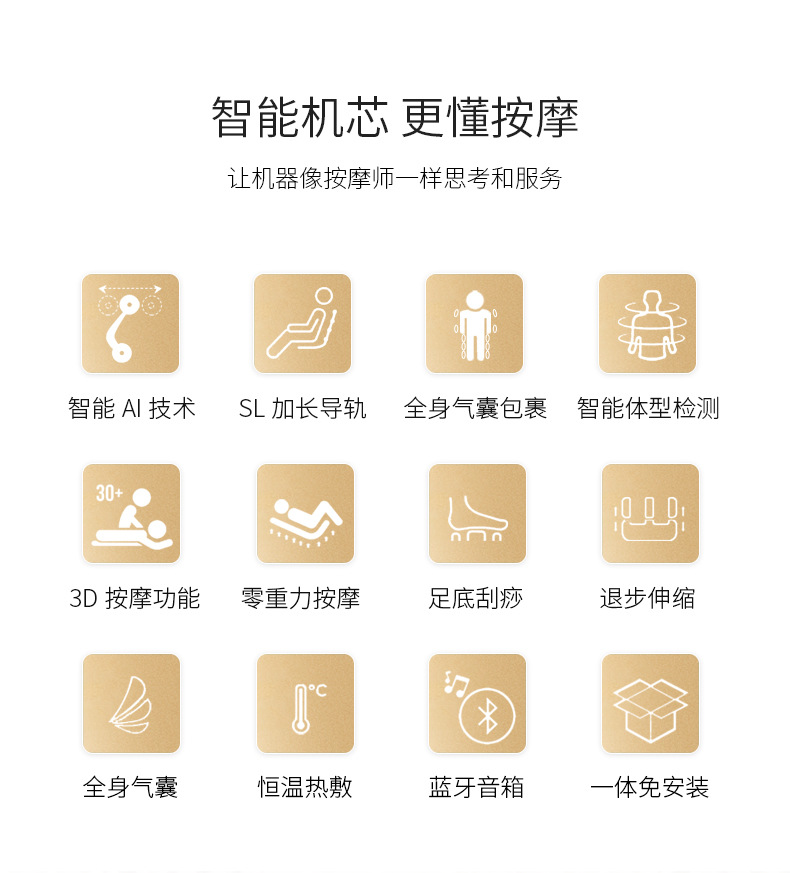 详情修改_03