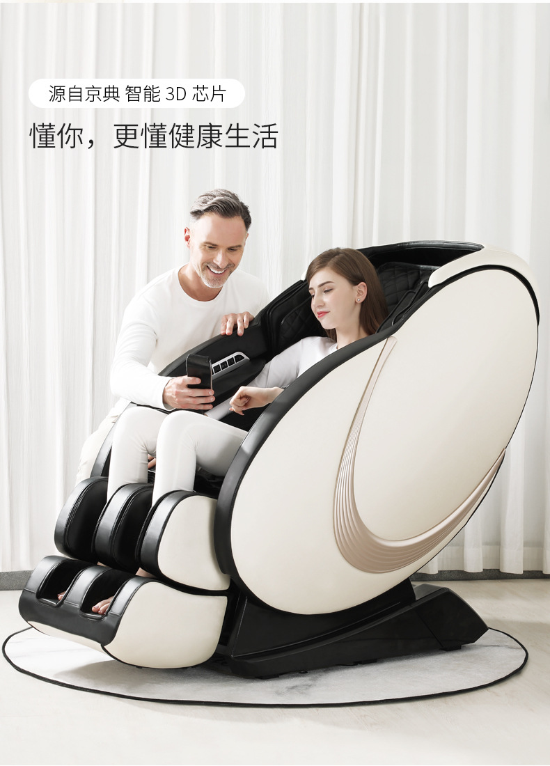 详情修改_02