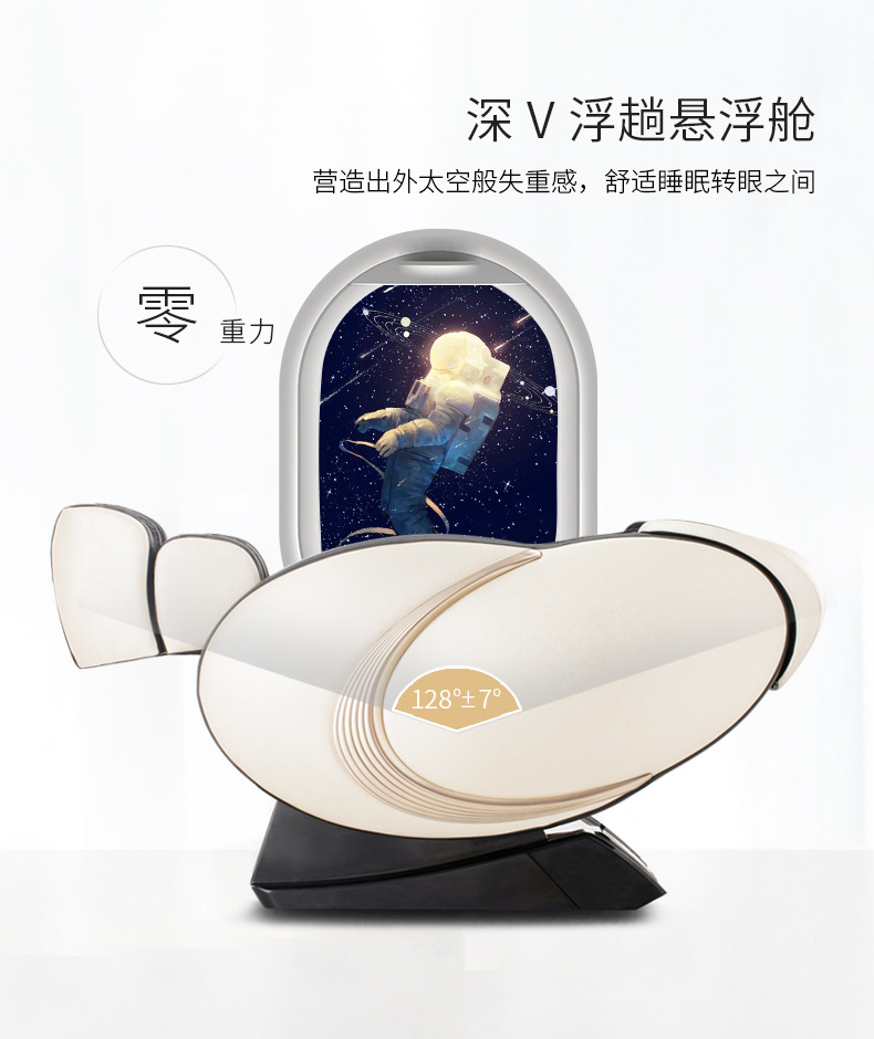 详情修改_05