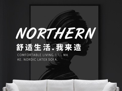 意式极简布艺优质棉麻小户型现代简约客厅双三四人位直排组合沙发图1