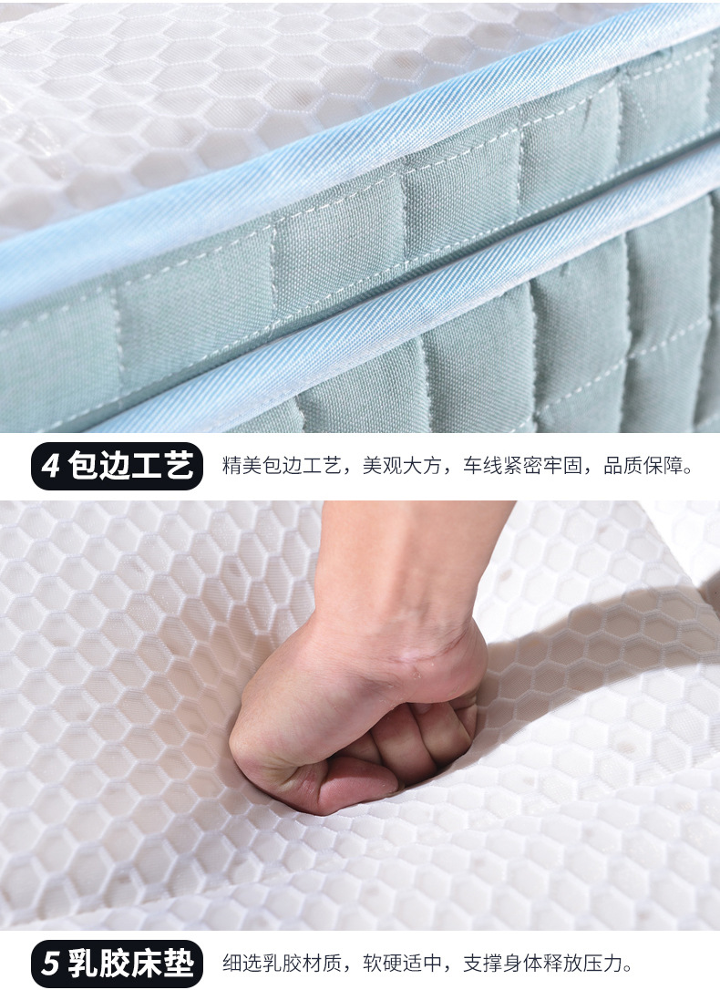 03-6D天丝_09.jpg