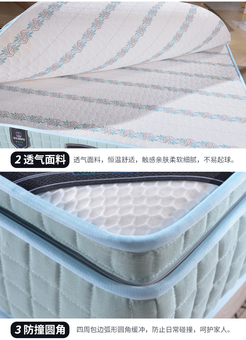 03-6D天丝_08.jpg