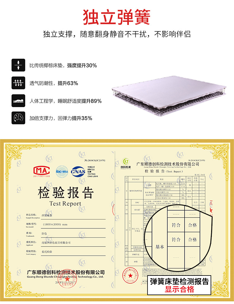 03-6D天丝_04.jpg