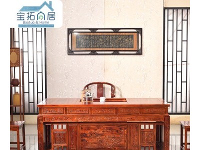 厂家直销办公1.8米南榆木茶桌椅组合仿古榆木茶台组合客厅茶桌椅