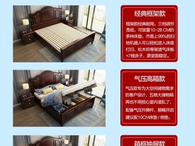 美式实木床1.8米双人床现代简约欧式轻奢1.5米白色高箱储物床婚床