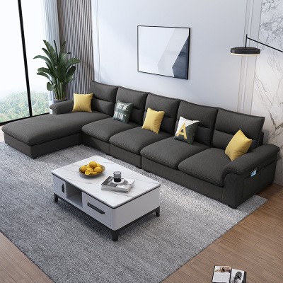 布艺沙发大小户型客厅组合整装现代简约可拆洗乳胶沙发布沙发实木