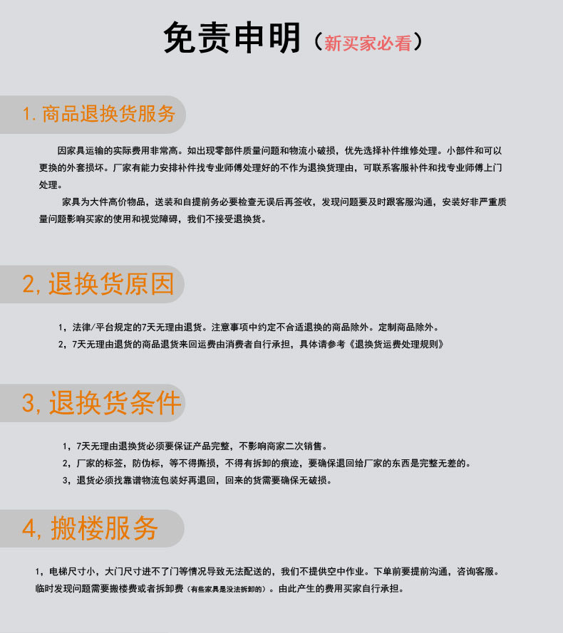 20190424_213610_146.jpg