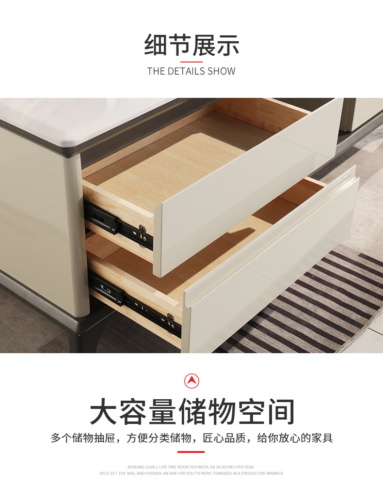 详情_10