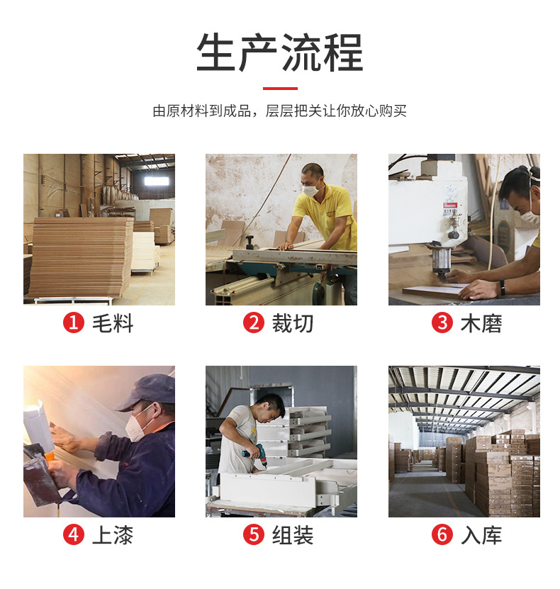 详情_18