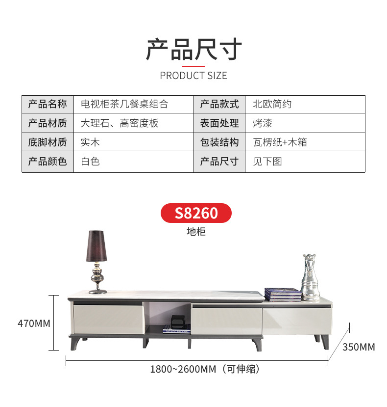 详情_14