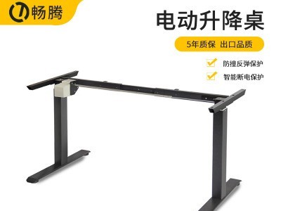 源头厂家电动升降桌 现货站立办公桌 可定制电竞游戏桌升降电脑桌图3
