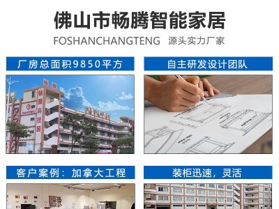 源头厂家电动升降桌 现货站立办公桌 可定制电竞游戏桌升降电脑桌图2