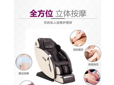 厂家直销曲导轨机械手按摩椅电动多功能音乐太空舱零重力按摩器