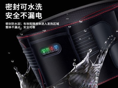 一件代发电加热护腰暖宫腰带大姨妈老年磁疗保暖按摩发热护腰图2
