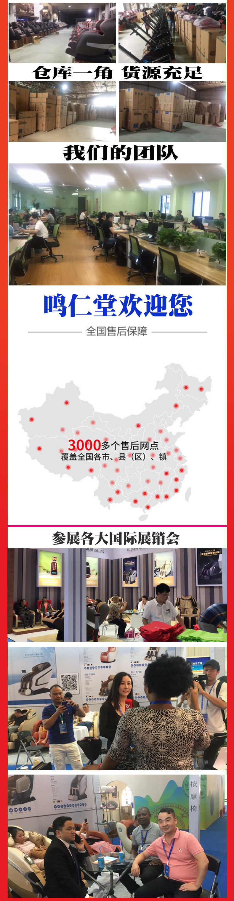 详情顶部790_03