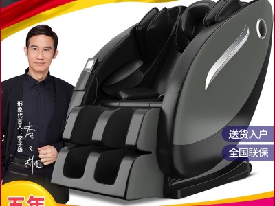 一件代发按摩椅家用电动商用多功能太空舱沙发产地直供按摩椅图3