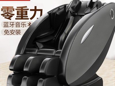 产地直供音乐按摩椅家用全自动全身按摩器多功能电动太空舱老年人图3