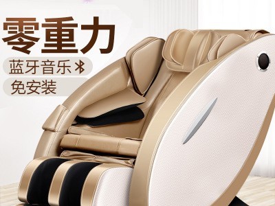 产地直供音乐按摩椅家用全自动全身按摩器多功能电动太空舱老年人图2