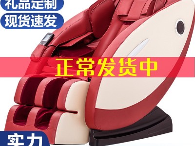 厂家礼品出跨境口音乐按摩椅家用全自动全身电动多功能豪华舱沙发图3