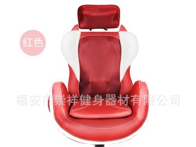 崇祥按摩器家用休闲多功能机械手办公按摩椅厂家直销图3