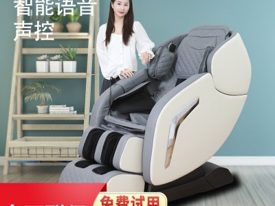 巨美康智能按摩椅家用全身全自动太空豪华舱揉捏多功能电动沙发图3