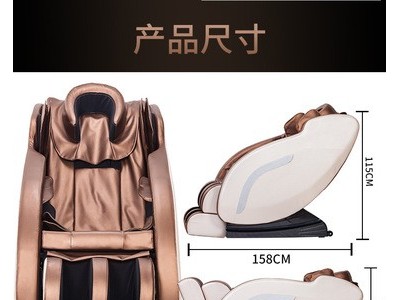 厂家直供 礼品按摩椅家用全自动全身电动多功能太空舱按摩器沙发图2