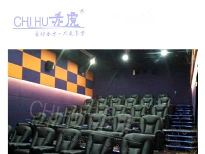 厂家专业生产现代皮制影院沙发 多功能厅VIP 头等舱座椅 影院椅图2