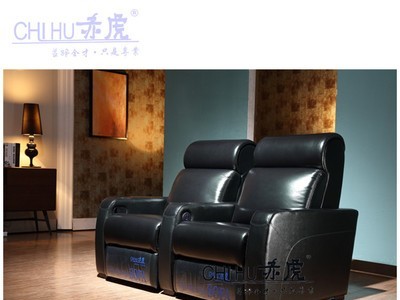 厂家专业生产私人家庭影院VIP沙发 影院沙发椅 头等舱功能沙发椅图2