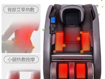 亚马逊跨境按摩椅全身震动推拿揉捏太空舱中老年人沙发家用按摩器图3