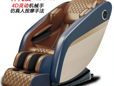 新按摩椅家用全身小型商用共享扫码4DS导轨零重力太空舱按摩器材图3