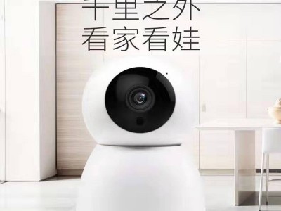360度全景插卡摄像机家用WIFI高清夜视智能无线网络监控摄像头图3