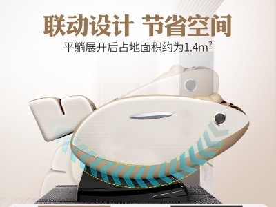 可买一台音乐按摩椅批发家用按摩沙发椅全身太空舱4D多功能零重力图2