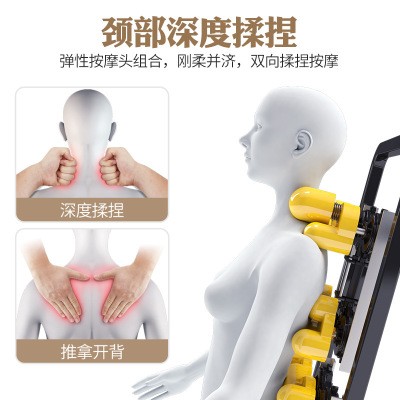 可买一台音乐按摩椅批发家用按摩沙发椅全身太空舱4D多功能零重力