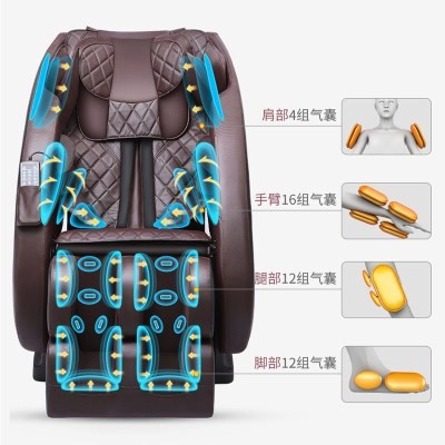 一件代发按摩椅家用 京东零售价4万元送礼品必选 全身沙发椅批发