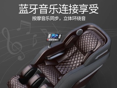 机械手按摩椅家用全自动全身多功能太空豪华舱电动按摩沙发按摩器图2
