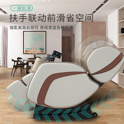 2020新款按摩椅家用全身全自动太空豪华舱小型多功能智能老人机器