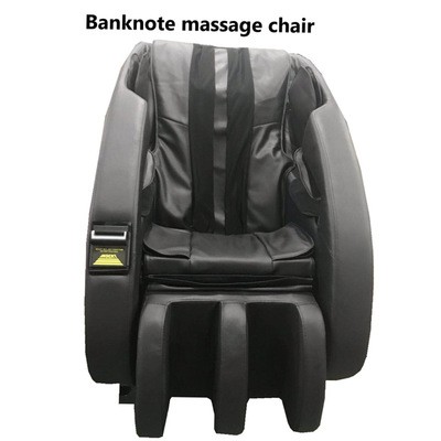商用按摩椅纸币硬币出口共享按摩椅 Banknote Coin massage chair