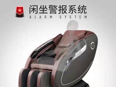 厂家现货直供 商用按摩椅共享全自动扫码二维码共享家用按摩椅图2
