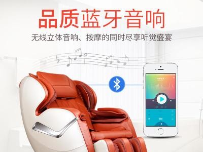 厂家直营按摩椅多功能电动家用全身按摩器零重力太空舱沙发椅代发图3