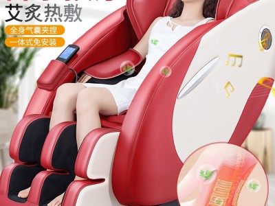 【正品】毕梵全自动智能音乐按摩椅家用全身太空舱多功能按摩沙发图3