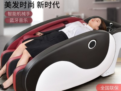 洗头按摩床理发店全自动智能3D按摩洗头床推拿泰式平躺美容院发廊图3
