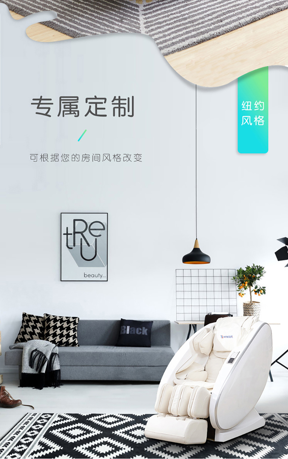 详情页03-817