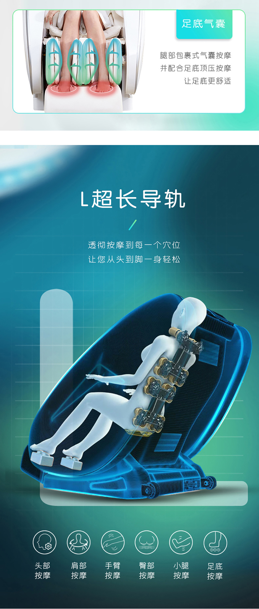 详情页11-817
