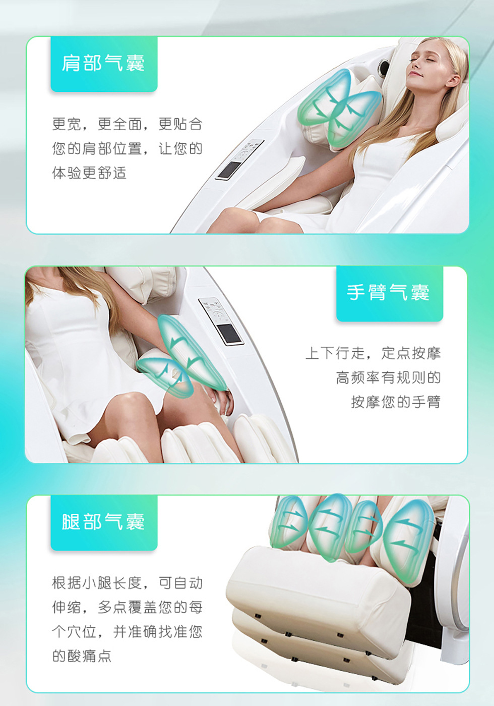 详情页10-817