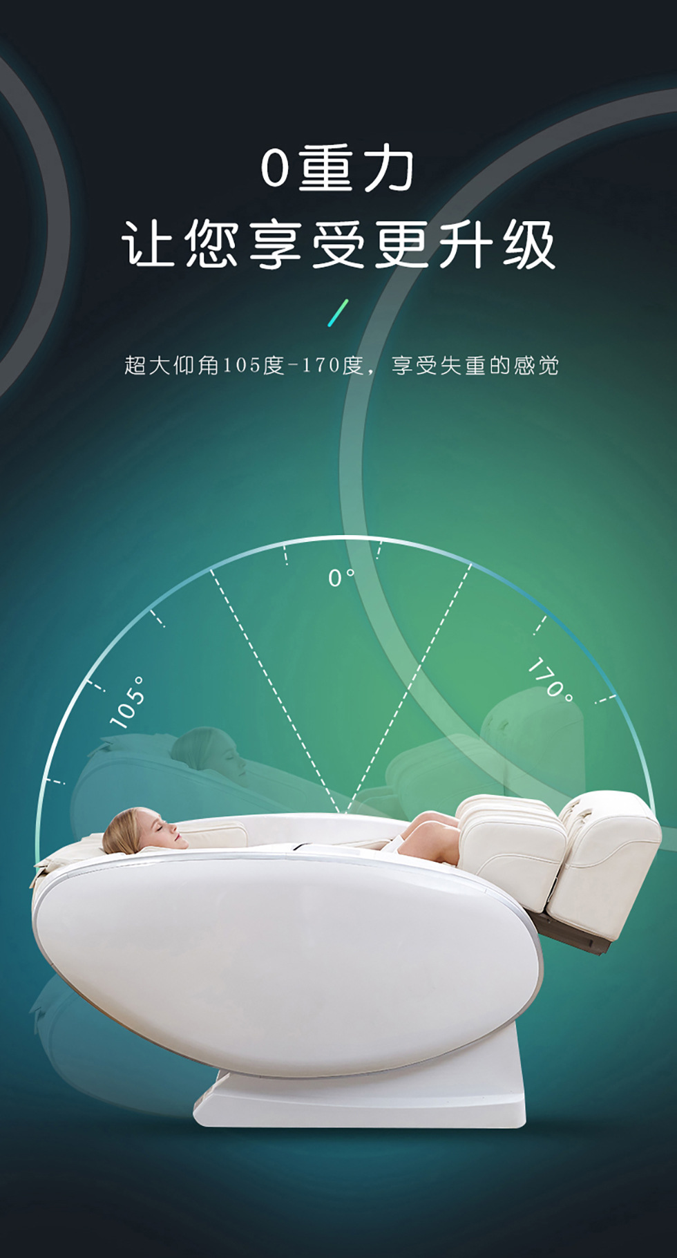 详情页05-817