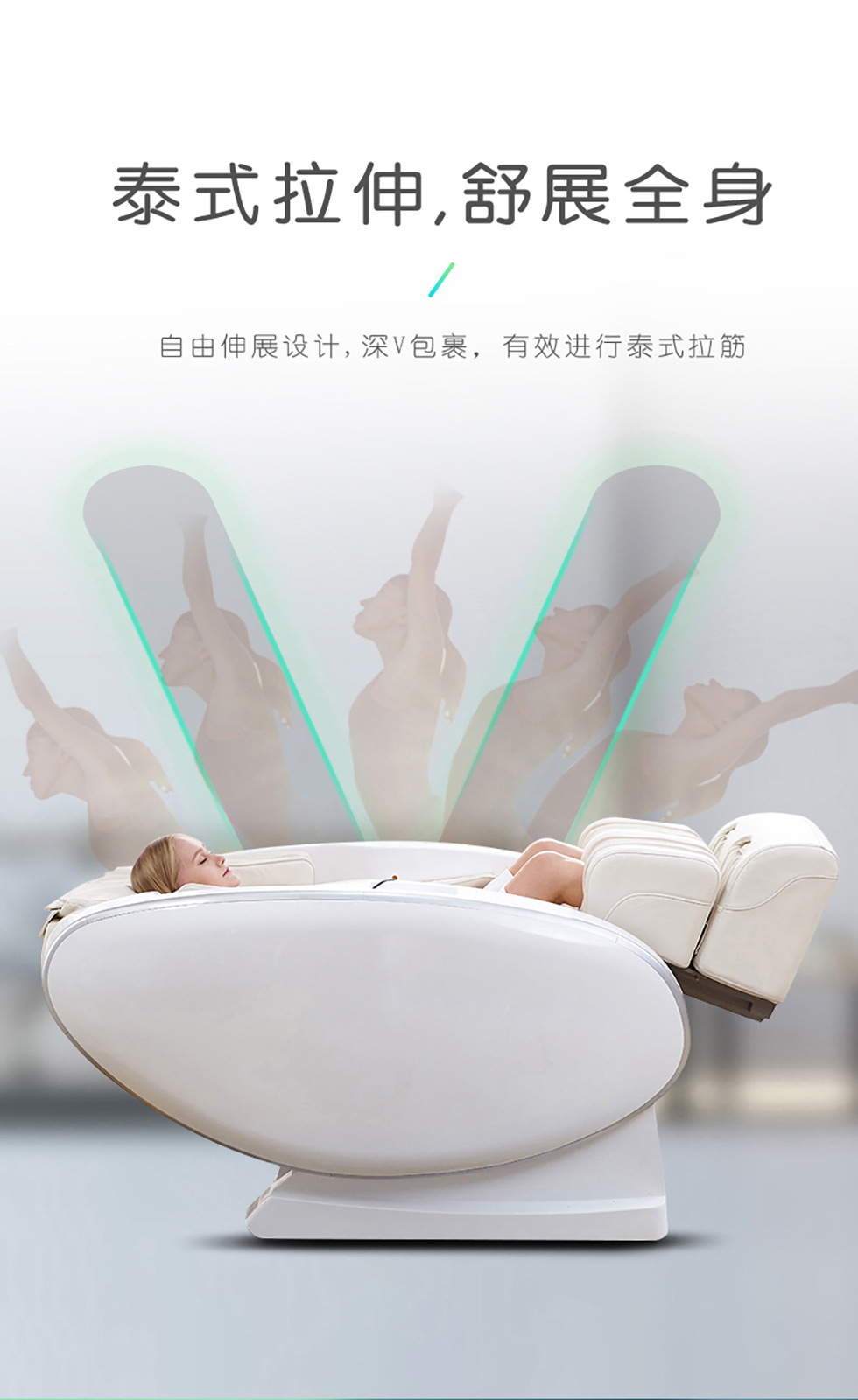 详情页02-817