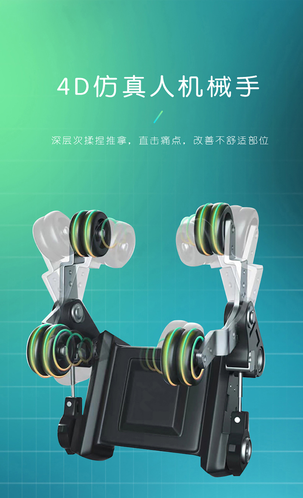 详情页13-817